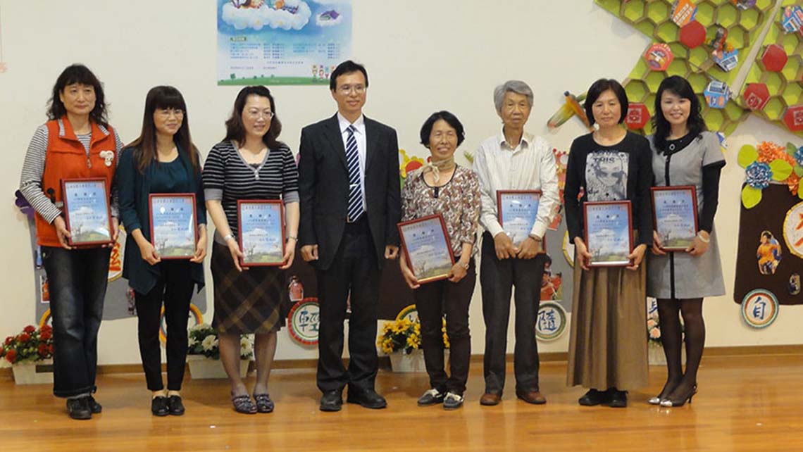 永樂國小圖書館開幕儀式